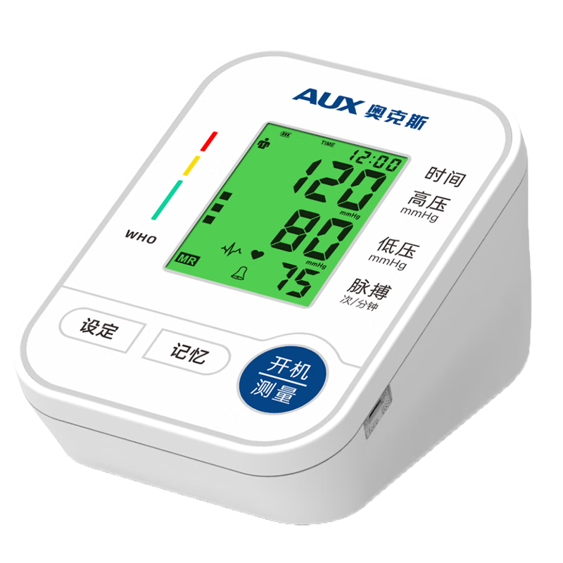 AUX/¿˹ BSX529 ϱʽѪѹ ߾׼ 97Ԫ
