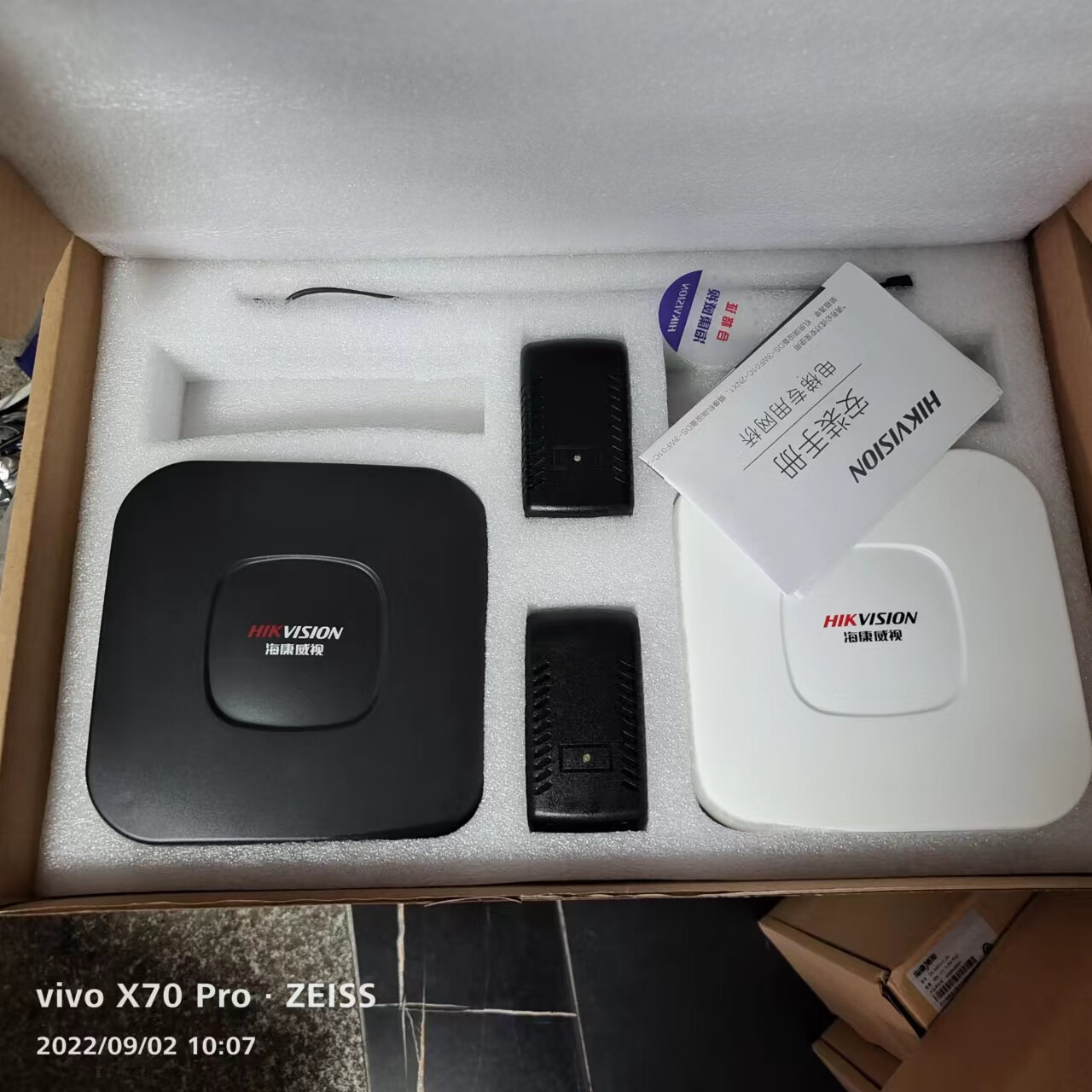 室内工业级500米高性能电梯用无线网桥ds-3wf01c-2n 白色