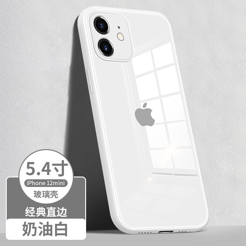 苹果12pro手机壳iPhone12液态玻璃12mini保护套12promax直边轻薄乔鸟 奶油白【单壳】 苹果11【6.1寸】