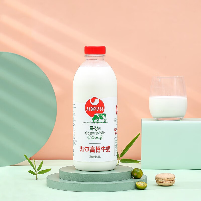 寿尔乳业寿尔乳业首尔寿尔牛奶 韩国原装进口 高钙低温鲜牛奶4月25日发货 2瓶