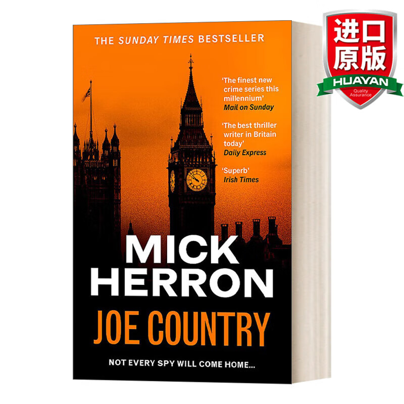 预售 joe country 英文原版小说 下等马6 英文版 进口英语原版书籍