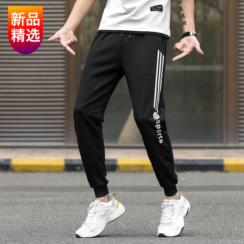 男士松紧腰弹力哈伦运动裤2020秋季新款休闲裤男 黑色(英文 xl