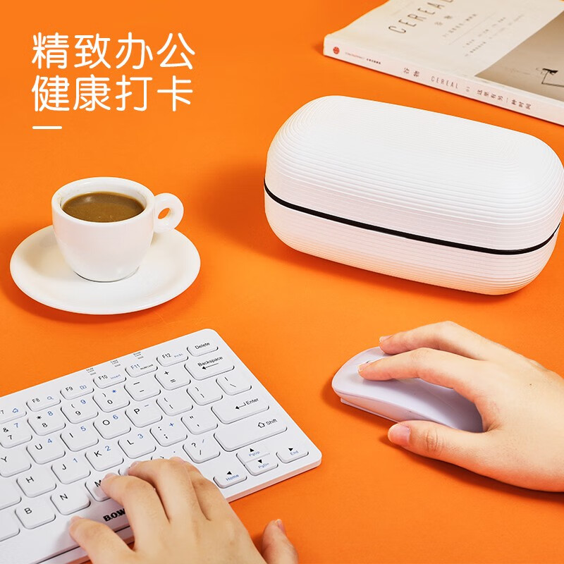 諾派 便當(dāng)盒 上班族學(xué)生雙層飯盒 分隔型 可微波加熱密封防漏 日式餐 帕尼白 大號  c5904