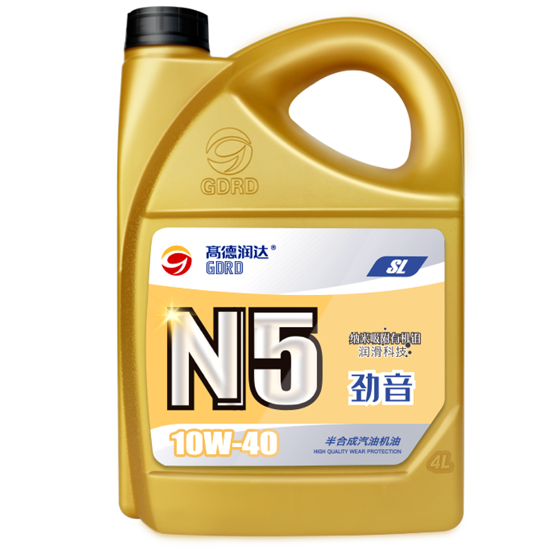 香车美女，送你一朵涨涨棚玫瑰|京东汽机油历史价格在哪里找