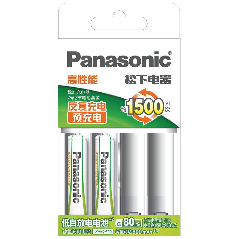 从历史价格走势到品牌选择,京东购电池/充电器就选这些