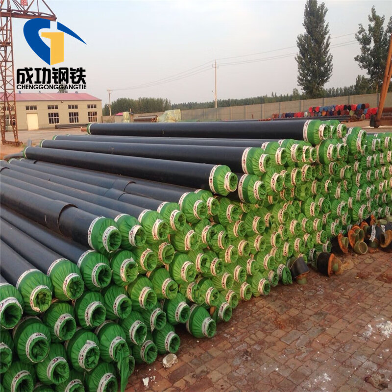 保温管聚氨酯发泡直埋管dn50黑夹克小区暖气改造用无缝钢管dn159 273*