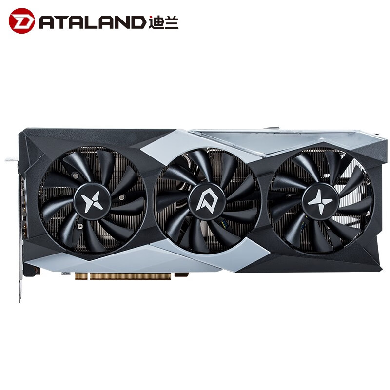 迪兰(Dataland) AMD RADEON RX 6800 XT 16G X 战X显卡16GB GDDR6  AMD RDNA2架构 赛博朋克2077游戏显卡