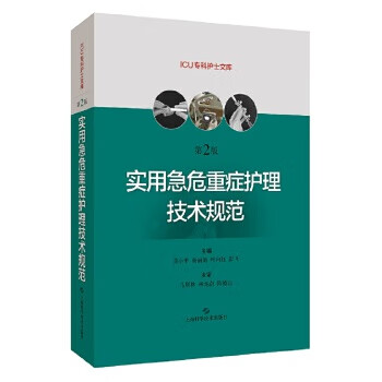 京东图书文具 2021-02-18 - 第20张  | 最新购物优惠券