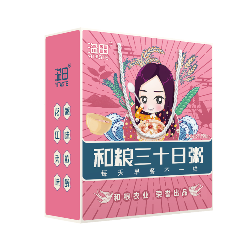 溢田NH30日營養(yǎng)早餐粥三十日粥雜糧粥年貨禮盒粗糧粥八寶粥米4.5斤