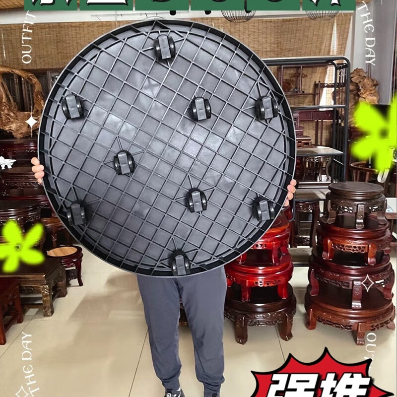花博士万向轮特大超大移动花盆托盘托架接水盘带轮子底托万向轮花架底座 灰色外径80cm内径74cm/9个特大轮