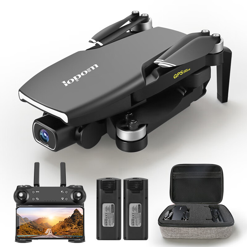 嗨豪评测诺巴曼x21w这飞机是不是就是玩具啊