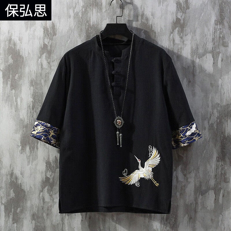 唐装汉服网购最低价查询|唐装汉服价格走势