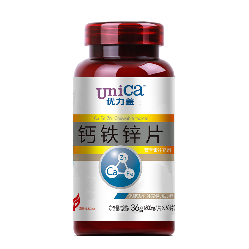 钙铁锌片(优力盖)(善元堂)36g(600mg*60片) 1盒装