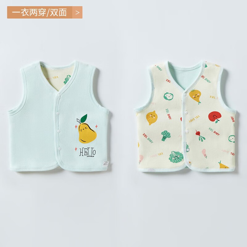 马甲价格曲线查询|马甲价格比较