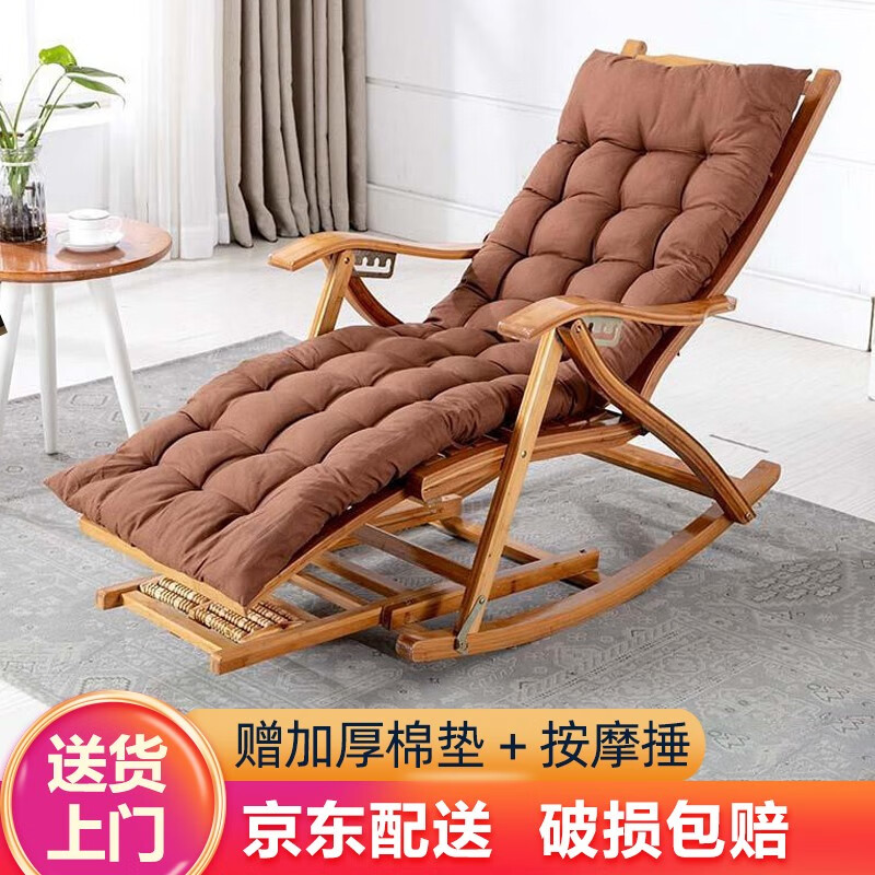 揭秘报道评测【镜立方摇椅】使用质量怎么样，区别大吗？