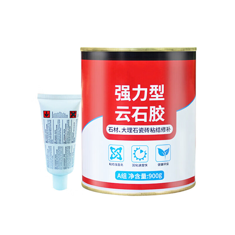 妙凌迈云石胶大理石粘接小瓶防水修补瓷砖ab石材石头胶水干挂胶强力