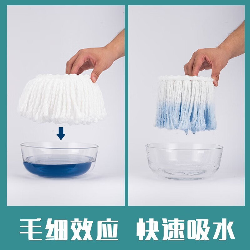 妙洁旋转拖把带桶套装 免手洗干湿两用家用一拖净懒人拖布木地板墩布 拖把共2个替换头