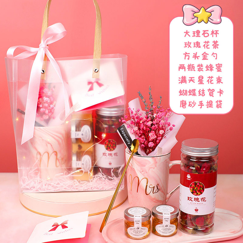 檬派实用伴手礼女伴娘送员工生日礼物闺蜜结婚回礼用品新婚礼袋随手礼