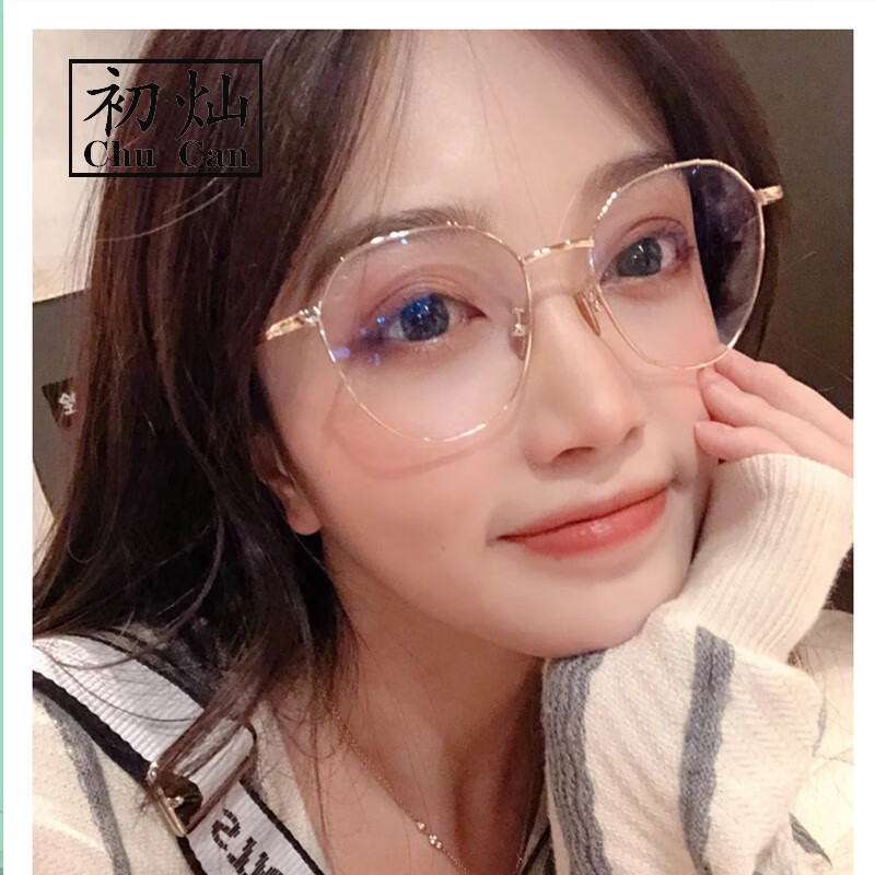 网红款金丝装饰眼镜女韩版潮无度数素颜眼镜框女大脸圆脸显瘦可配近视