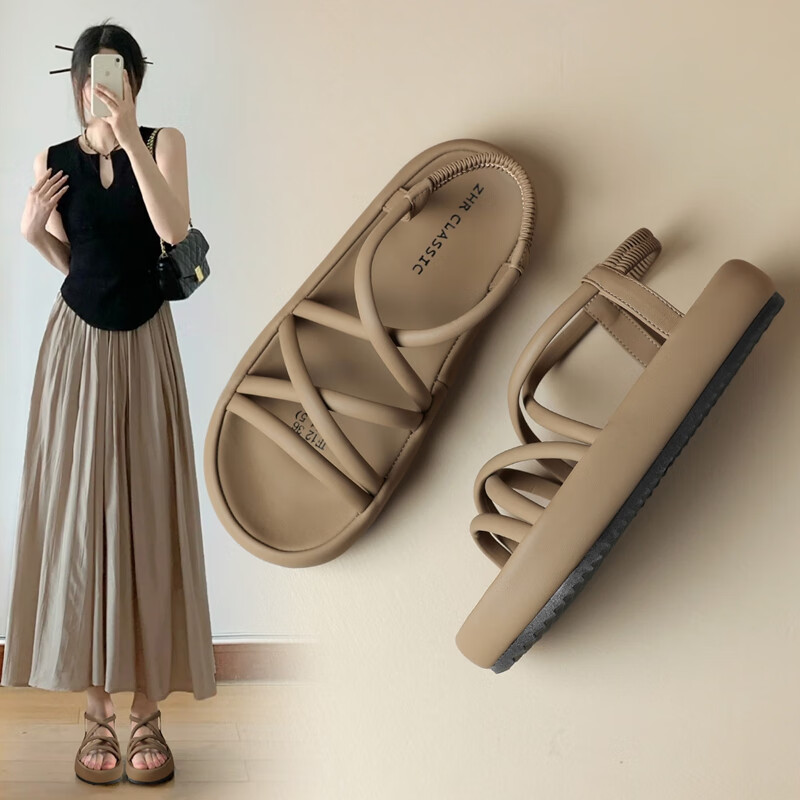 ZHRЬŮɳ̲ȼ⴩2025ļЬŮ ɫ 36