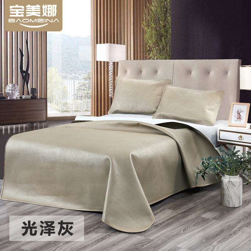 宝美娜牛皮席，高品质防水耐久不褪色|那个网站可以看牛皮席历史价格