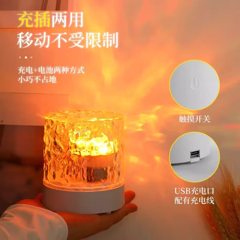 小夜灯氛围灯卧室情调床头灯浪漫星空灯夜灯睡眠灯充电插电遥控 【十六色款】充电款-触摸+遥控器