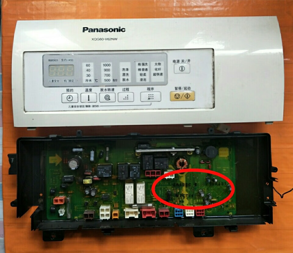 梅派原装松下滚筒洗衣机xqg60-v62nw v62ns v62as v62aw电脑板 主板
