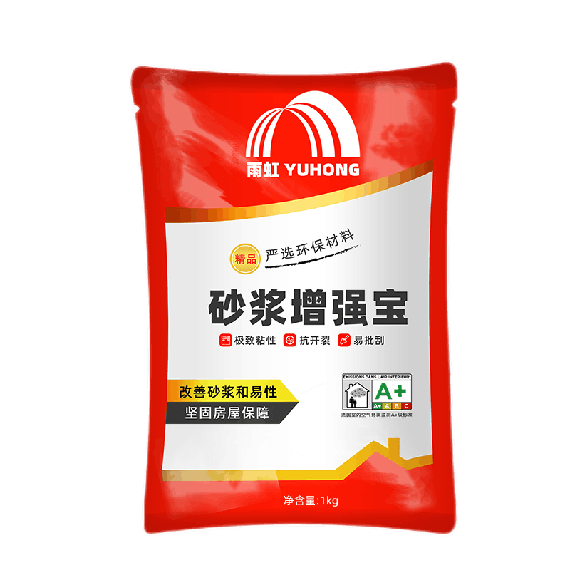 雨虹防水砂漿增強寶強力膠水泥膠貼磚瓷磚膠背膠砌墻專用雨虹防水東方雨虹 砂漿增強寶1kg