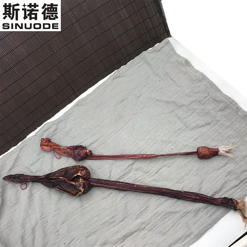 斯诺德(sinuode) 牛鞭干货泡酒料 狗鞭鹿鞭牛鞭整根泡酒药材 男性滋补