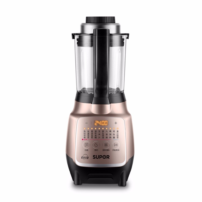 苏泊尔 supor破壁机家用多功能加热 料理机自动果汁料理破壁机 sp15s