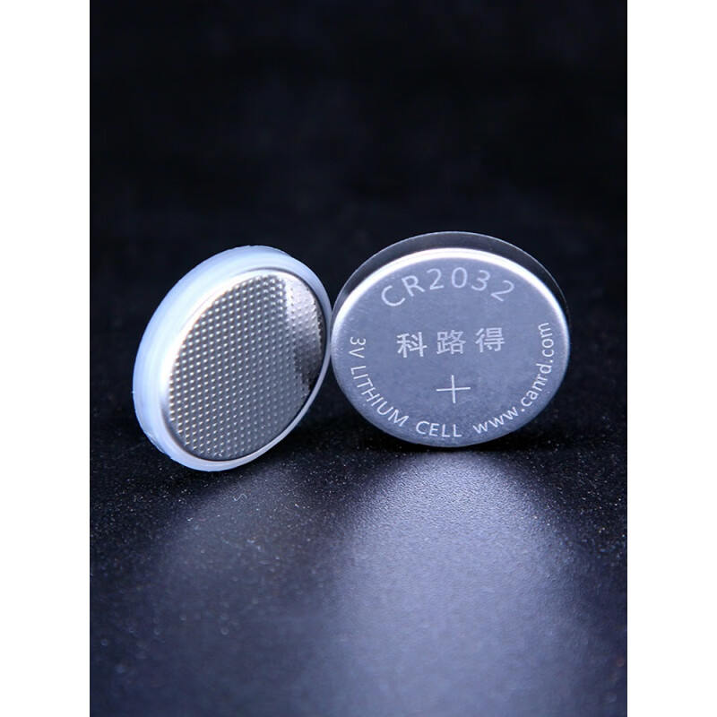zuididcr2032镀铝电池壳镀铝正极壳负极壳2025纽扣电池壳16扣电壳