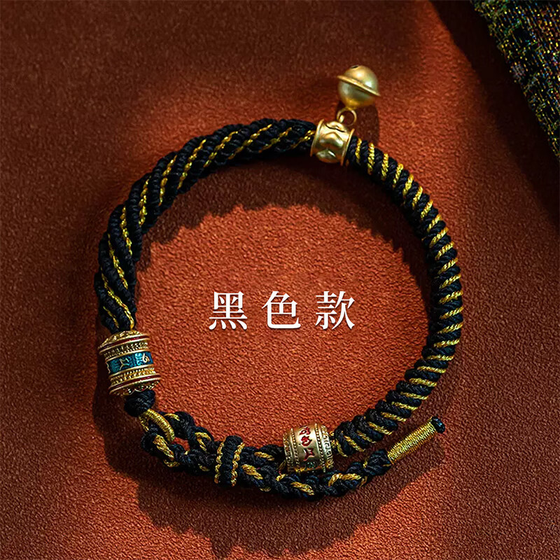 gramda六字真言藏式手绳男士手工编织手链本命年红绳手饰品励志毕业