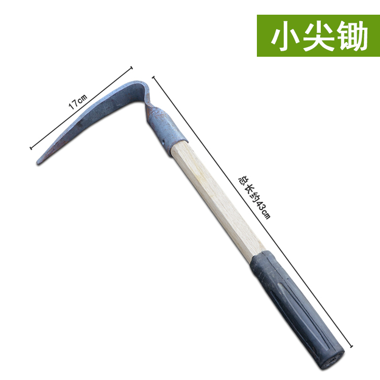 手工锻打两齿三齿刨地翻土锄虫草锄花生爪两头锄多用途锄头 锰钢加厚