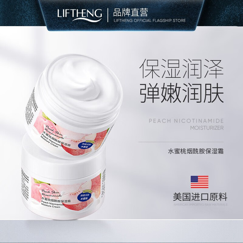 京东新品首发 2021-01-29 - 第16张 | 最新购物优惠券 京东新品首发 2021-01-29 - 第16张 | 最新购物优惠券