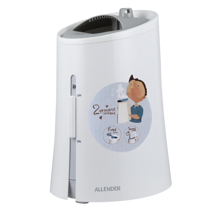 阿蓝德（ALLENDER）沸腾热蒸汽加湿器家用卧室大容量 婴儿孕妇水分子加湿 客厅房间香薰上加水