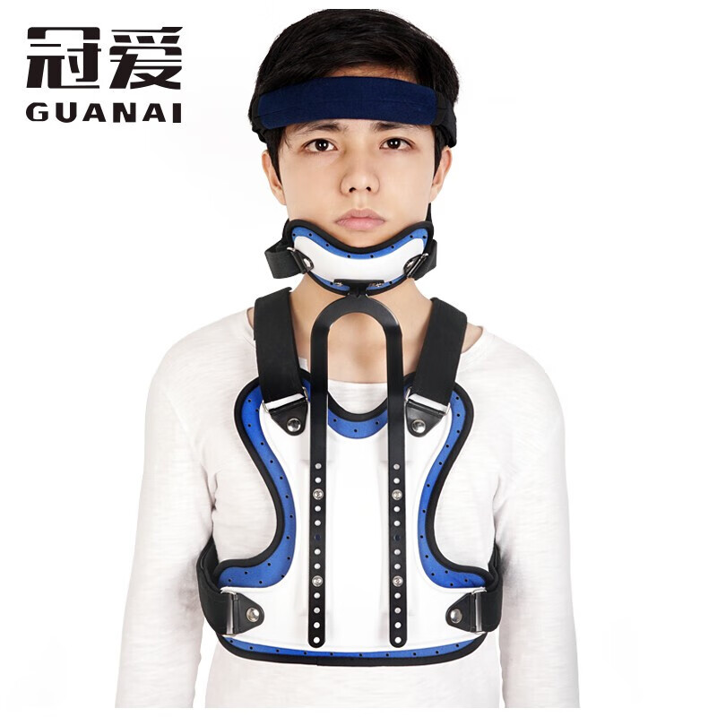 冠爱 可调头颈胸固定支具颈椎手术胸椎高位肋骨支架颈托矫形 升级加固