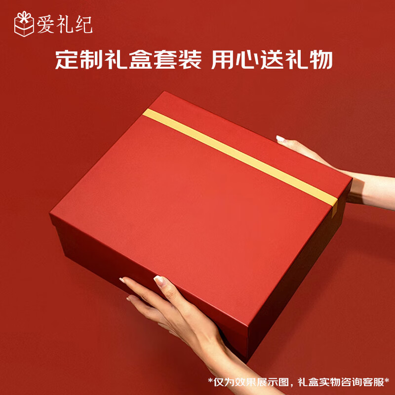 爱礼纪送妈妈生日礼物中年女士轻奢品牌手提包包女包刺绣大容量女包 款式2-精美礼盒套装