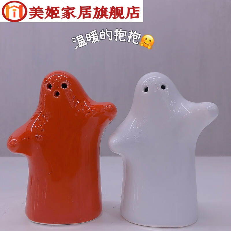 拥抱小人温暖的抱抱陶瓷小人摆件瓷娃娃小瓷人礼物陶瓷瓷器公仔李沁