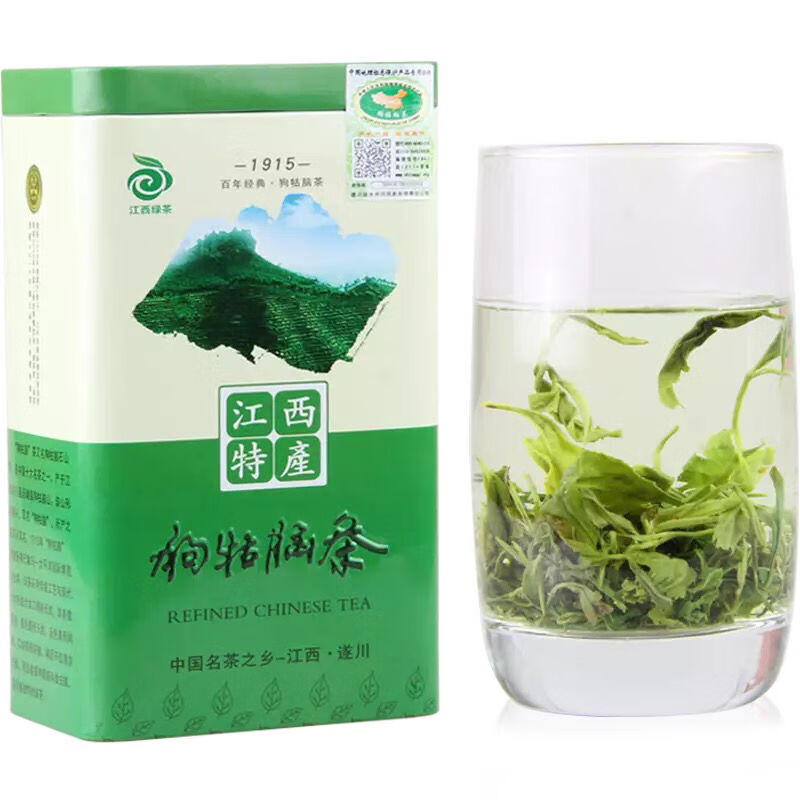 绿茶新茶叶 江西特产 散装 遂川狗牯脑 高山云雾茶 浓香型 250g