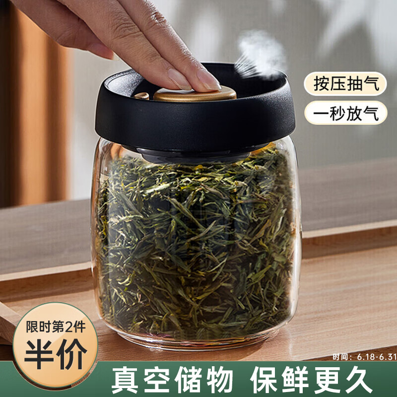 使用剖测忆壶茶真空茶叶罐中优缺点分析参考？必看口碑评价知道