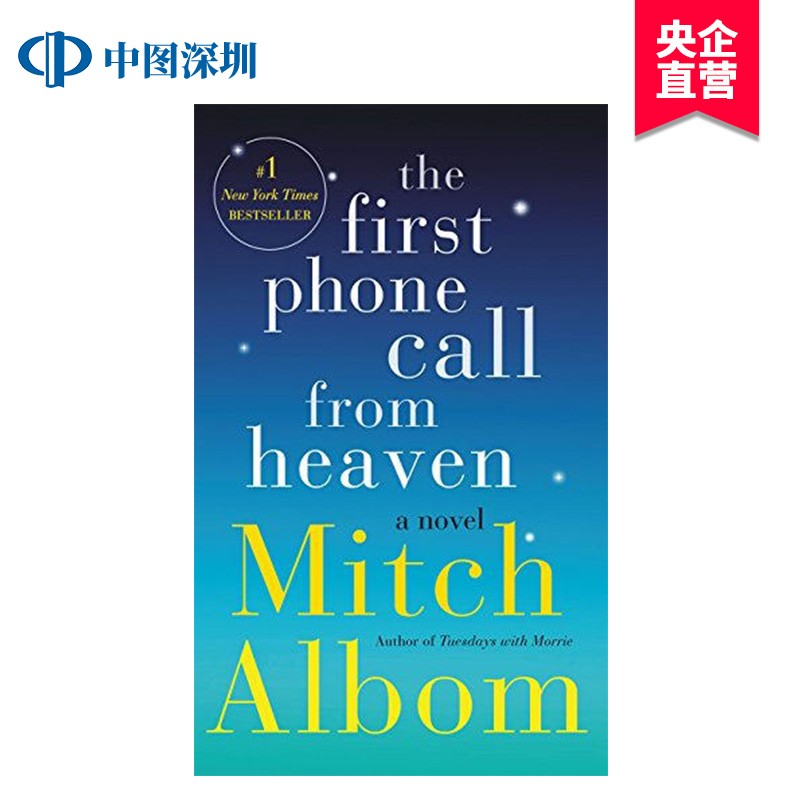 现货来自天堂的第一通电话 The First Phone Call from Heaven 英文原版
