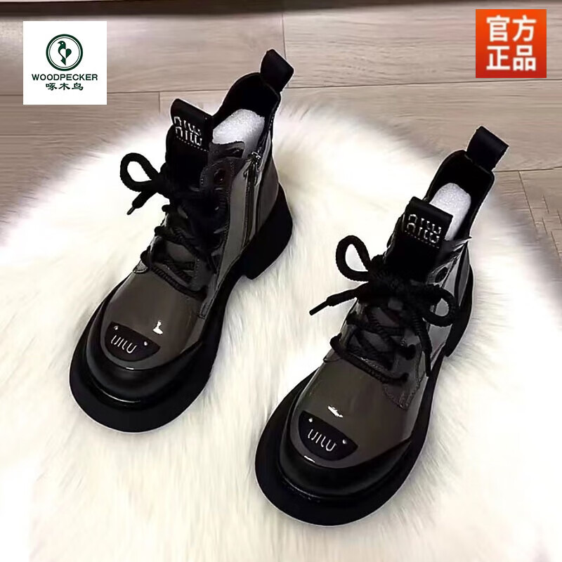 啄木鸟女鞋子女士真皮马丁靴女2026新款秋冬季短靴子女靴加绒雪地靴女 卡其色【单里】 36
