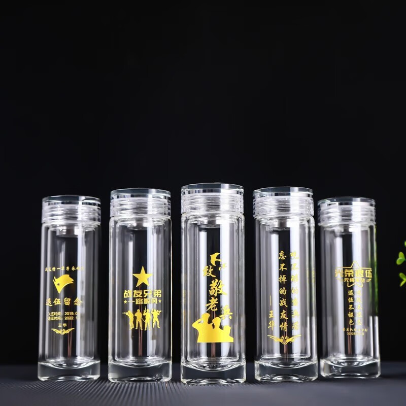 礼盒套装退役留念战友聚会礼品定制照片制作水晶奖牌刻字 单独水晶杯