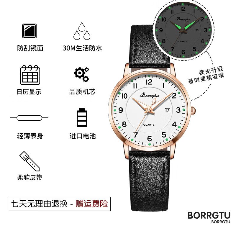 德克兴朗手表女ins风防水简约数字韩版学生小清新初高中学院机械石英