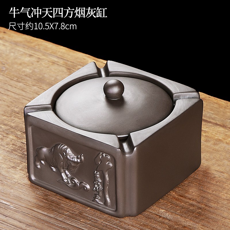 唐丰紫砂烟灰缸带盖家用客厅功夫茶几装饰品防灰创意个性烟盅 牛气冲