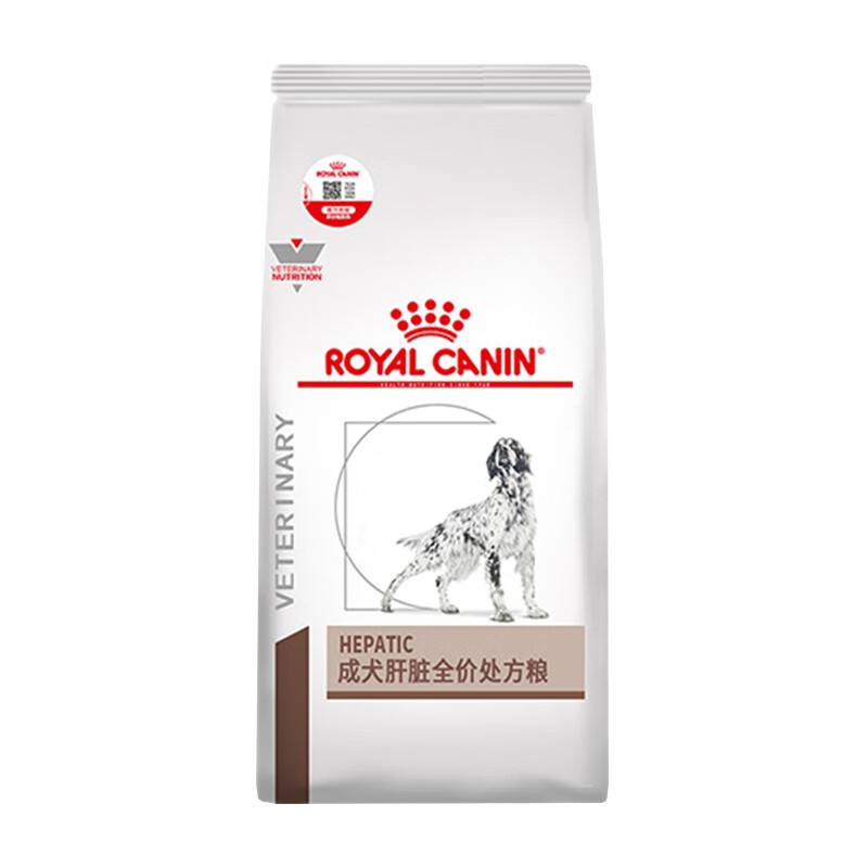 皇家 HF16犬肝脏处方粮1.5kg  慢性肝炎肝脑病保肝护肝狗粮 犬肝脏处方粮1.5kg