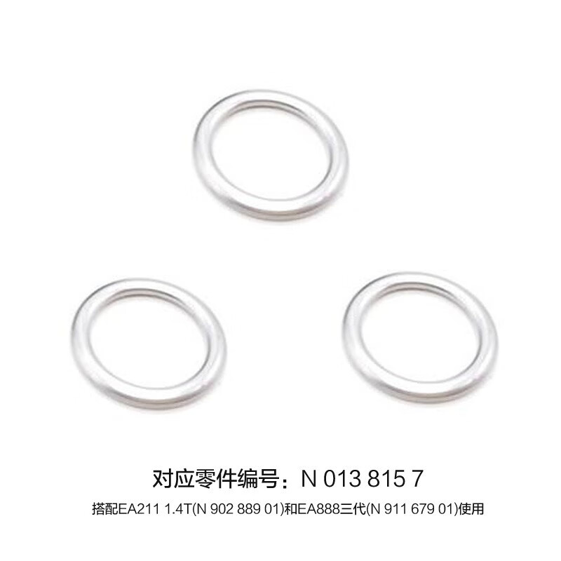 哪里可以看到京东维修配件商品的历史价格|维修配件价格走势