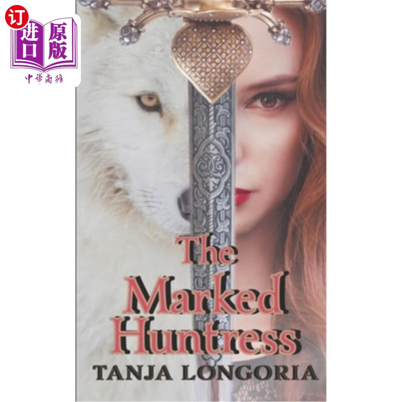 an enemies turn fates mates werewolf romance 被标记的女猎手