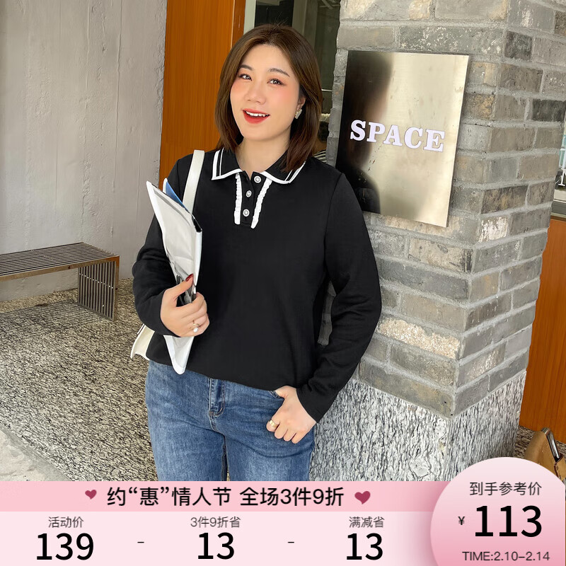 怎么查看大码女装历史价格|大码女装价格历史