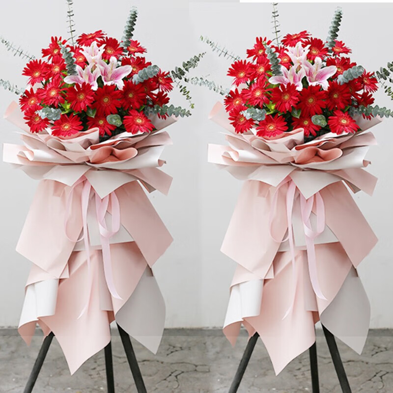 伊久开业花篮鲜花速递全国同城乔迁开业开张大吉北京上海深圳配送上门 港式花篮-锦绣前程一个怎么看?